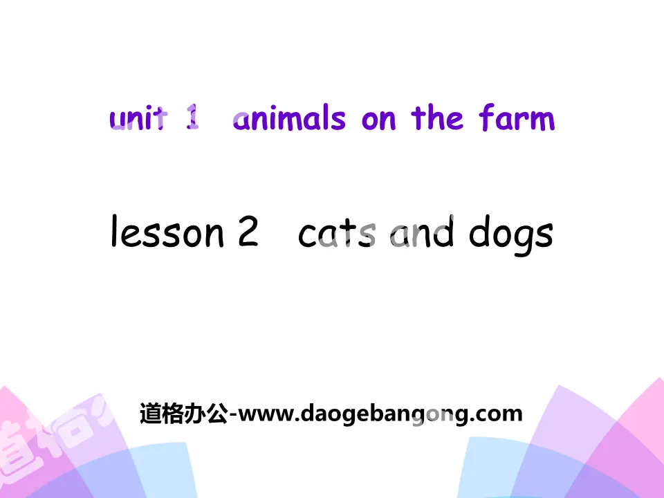 "Cats and dogs" Animals on the Farm PPT courseware