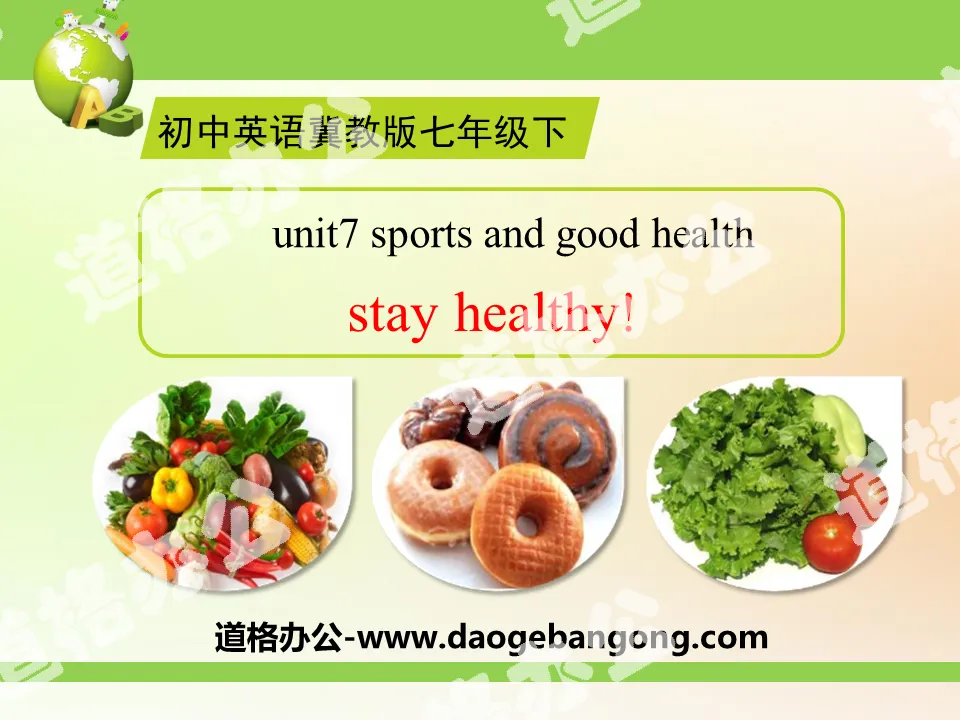《Stay Healthy!》Sports and Good Health PPT课件
