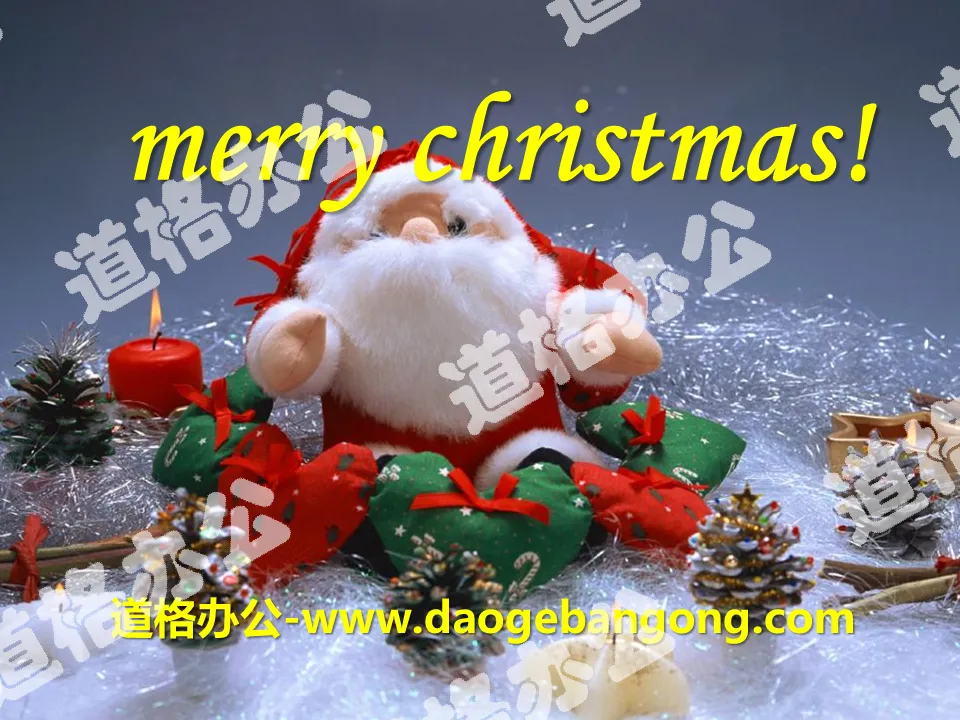 "Merry Christmas!" PPT courseware 3