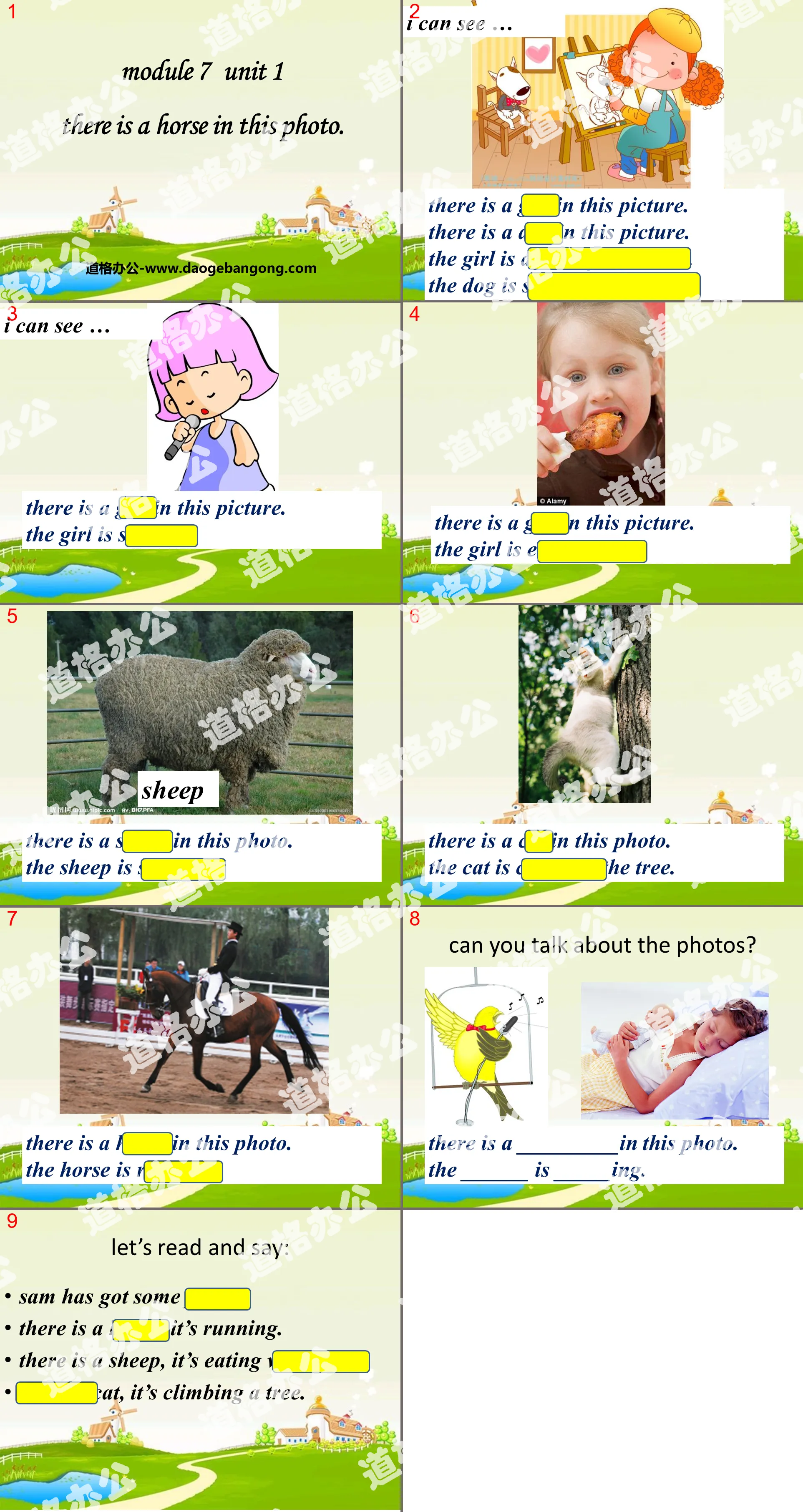 "There is a horse in this photo" PPT courseware