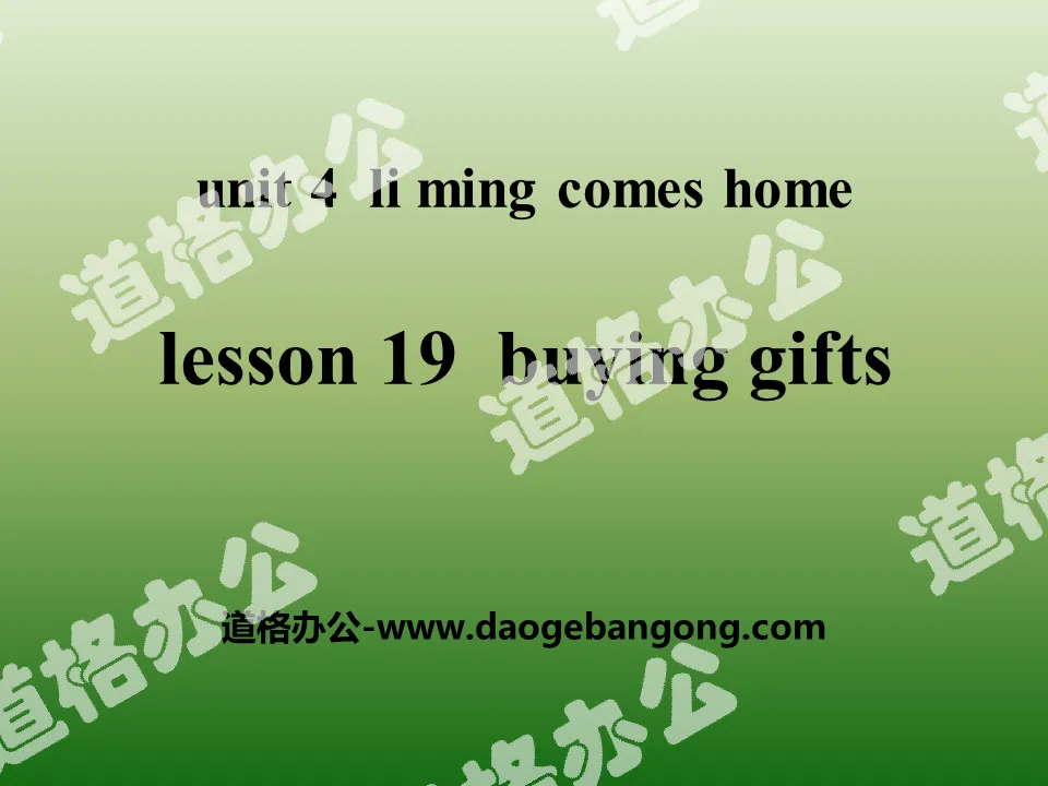 《Buying Gifts》Li Ming Comes Home PPT