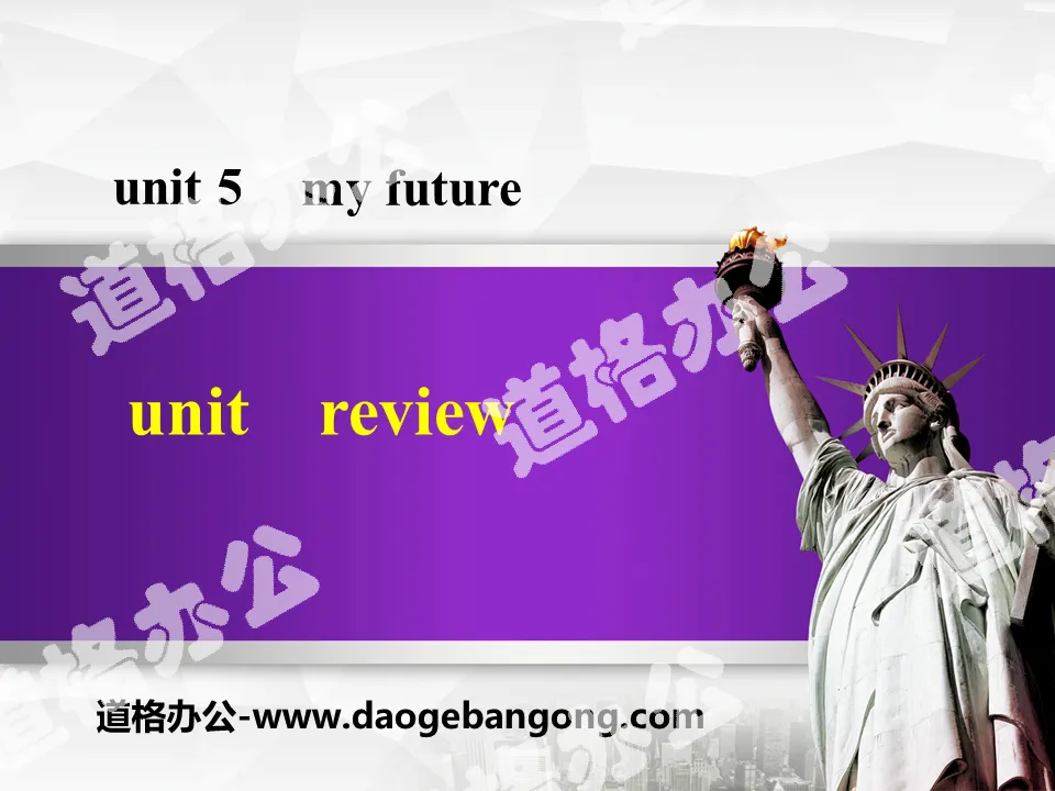 《Review》My Future PPT