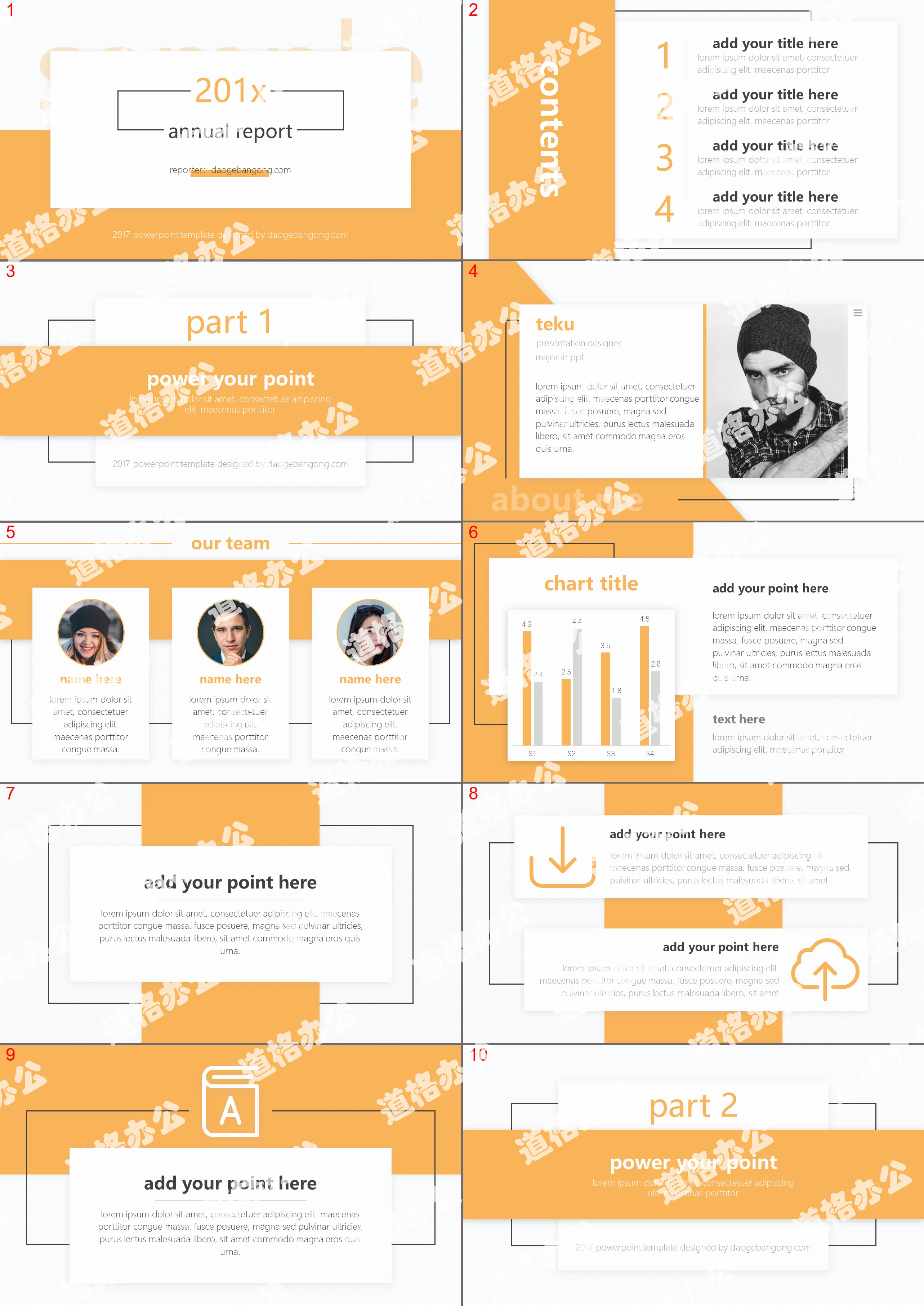 Orange simple flat text layout business PPT template