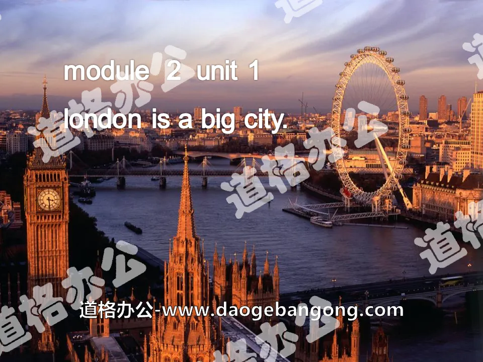 "London is a big city" PPT courseware 3