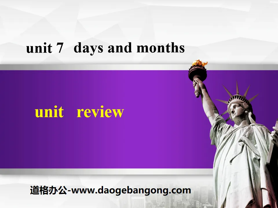 《Review》Days and Months PPT