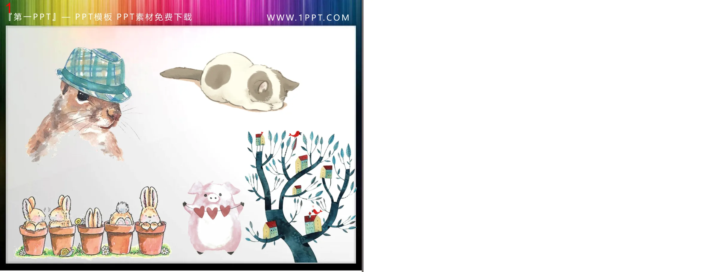 Watercolor mole pig rabbit kitten PPT material