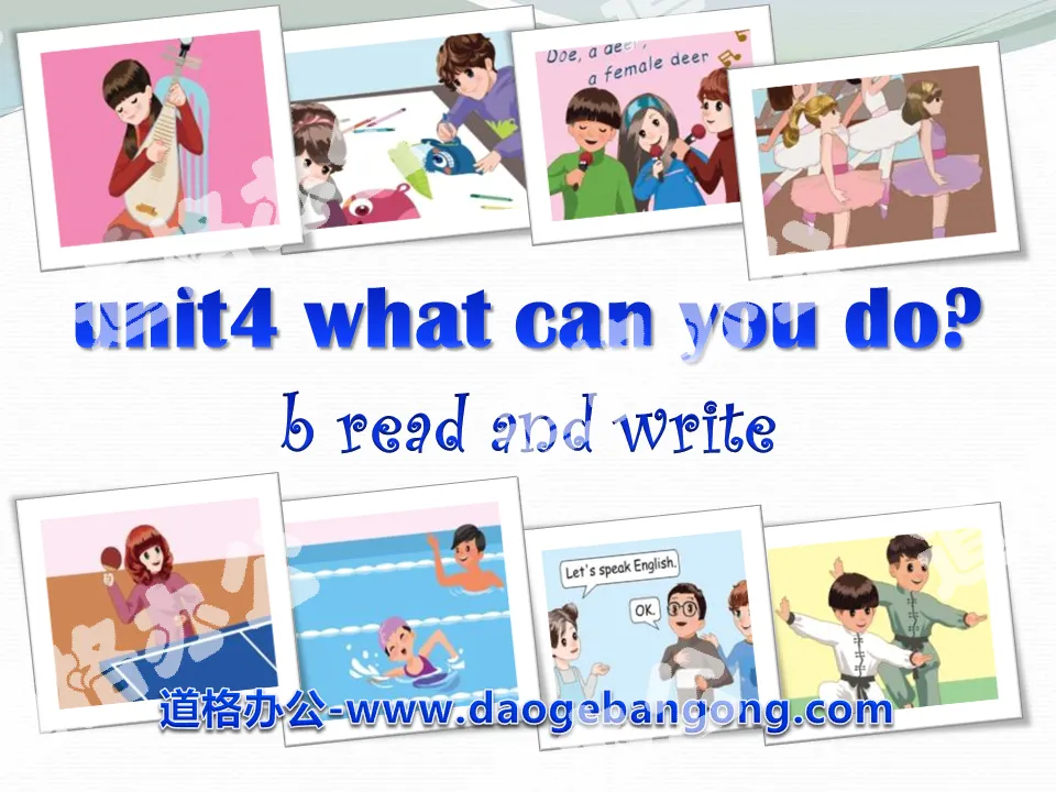 《What can you do?》PPT课件9
