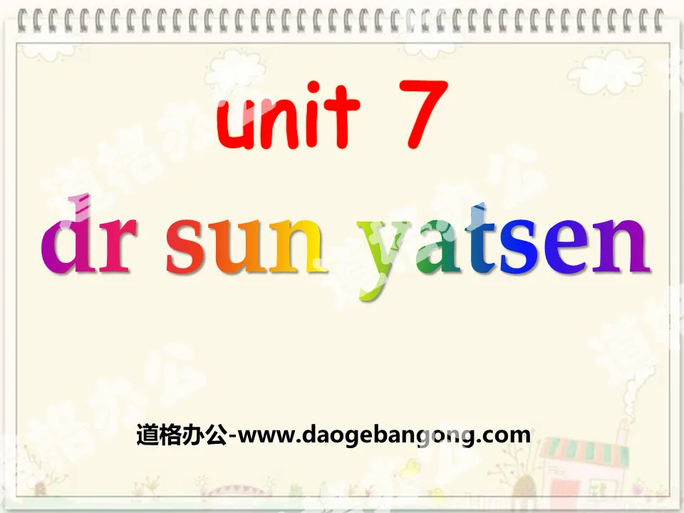 "Dr Sun Yatsen" PPT courseware