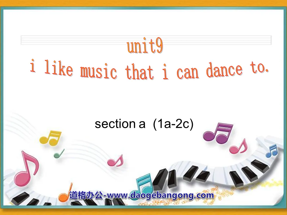 《I like music that I can dance to》PPT课件6
