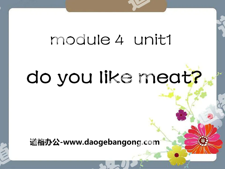 《Do you like meat?》PPT课件

