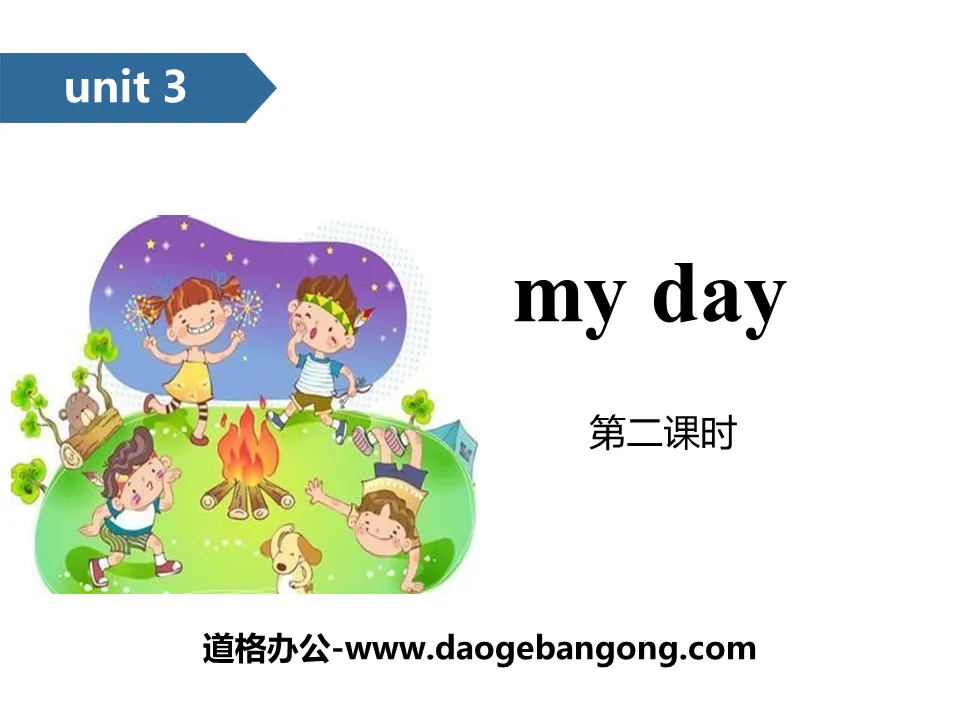 《My day》PPT(第二课时)