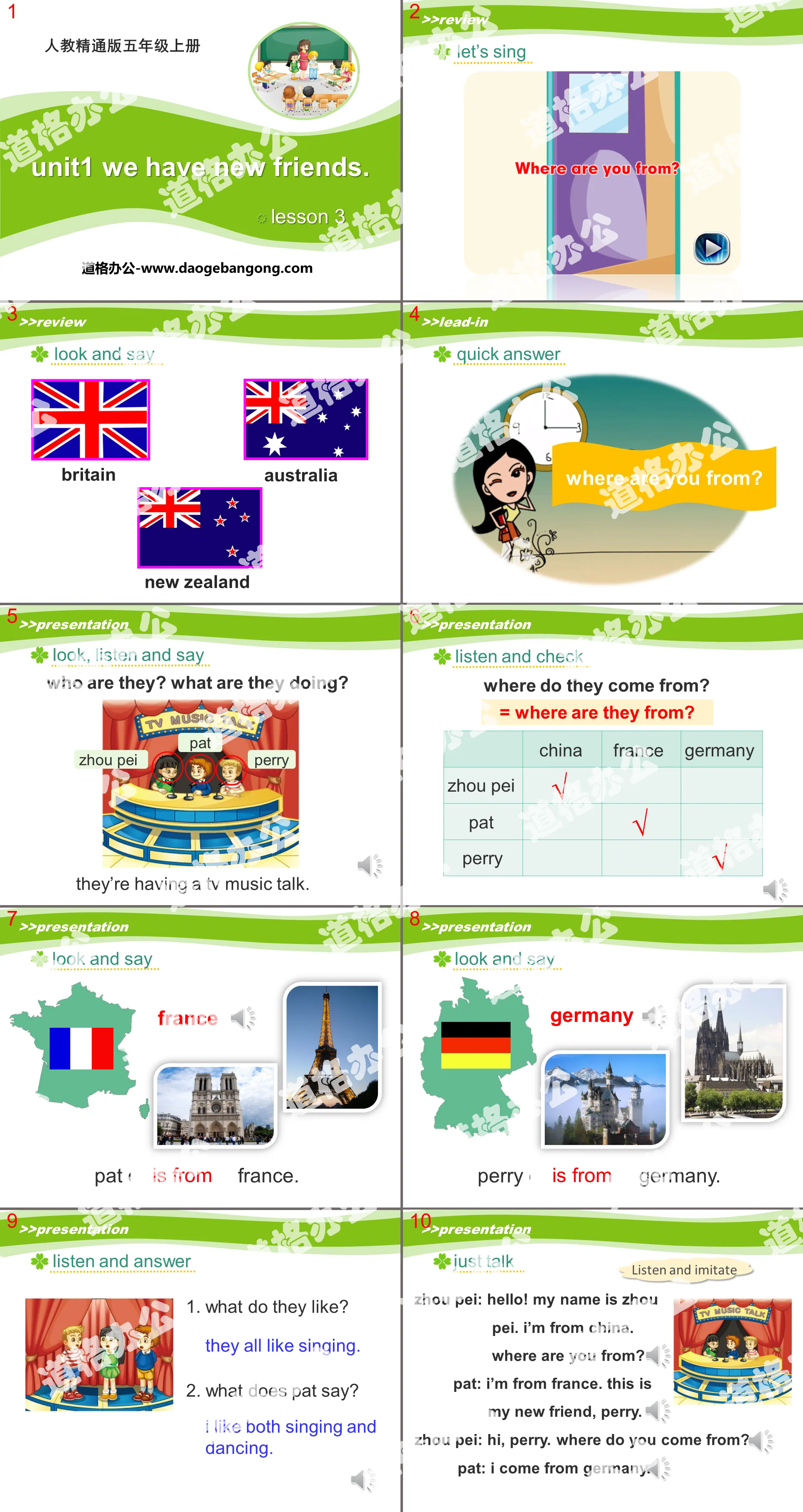 "We have new friends" PPT courseware 3