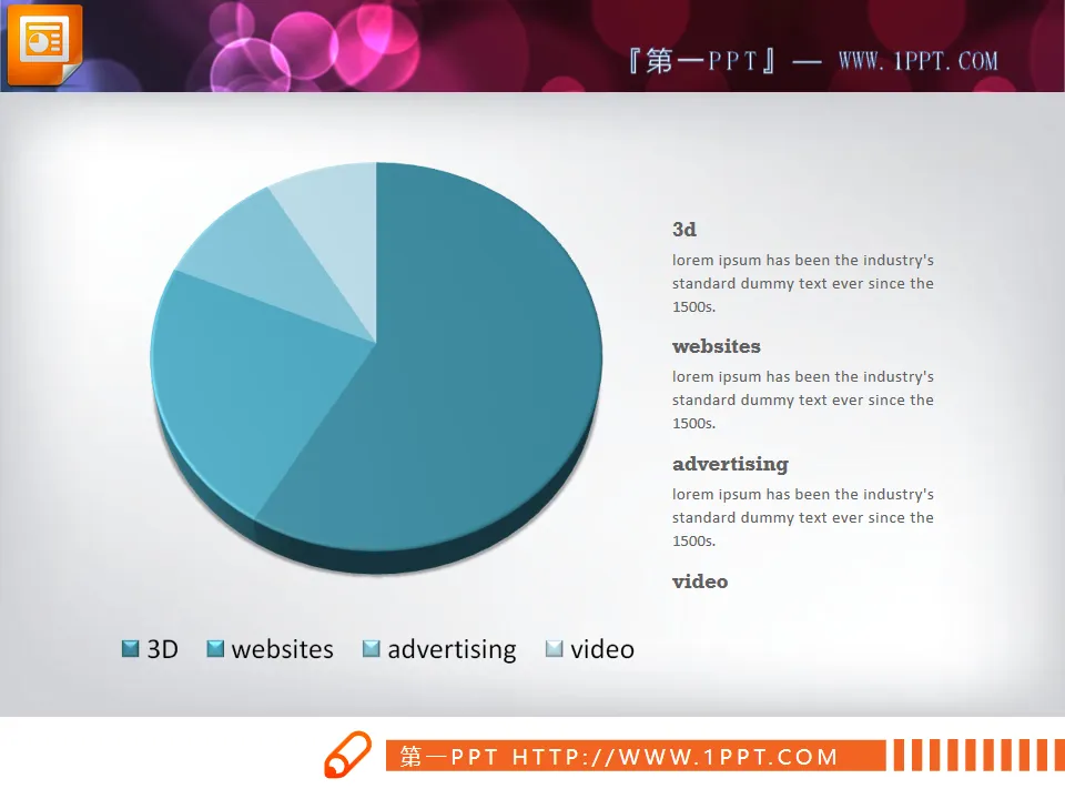 A group of exquisite 3D three-dimensional pie chart PPT material download