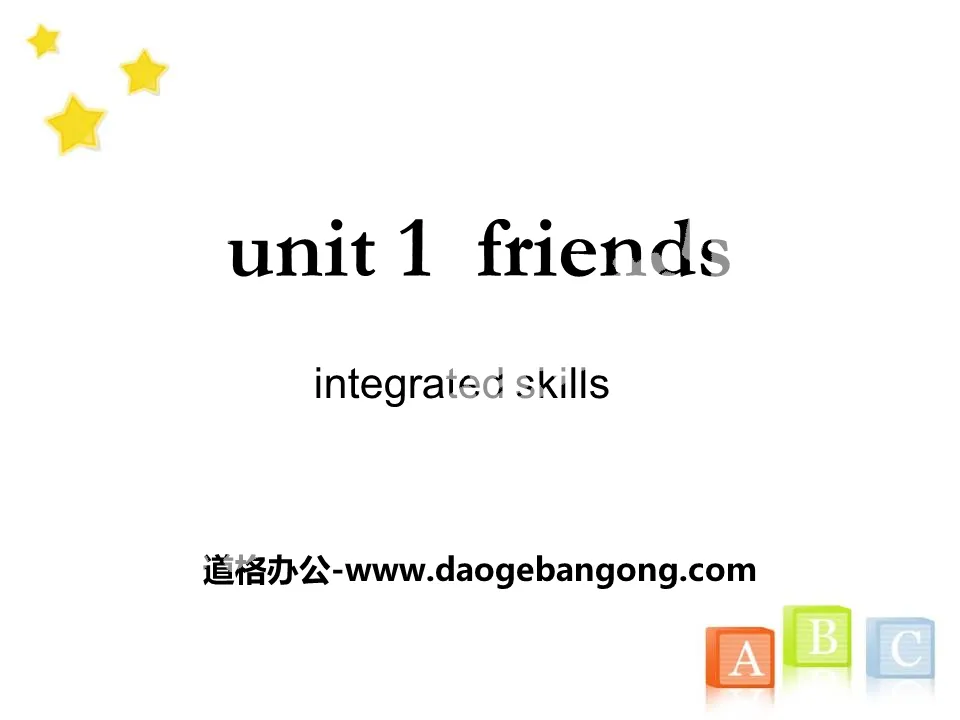 《Friends》integrated skillsPPT
