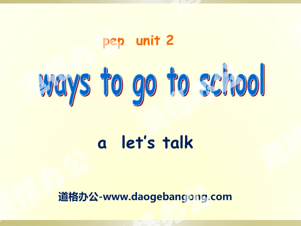《Ways to go to school》PPT课件6
