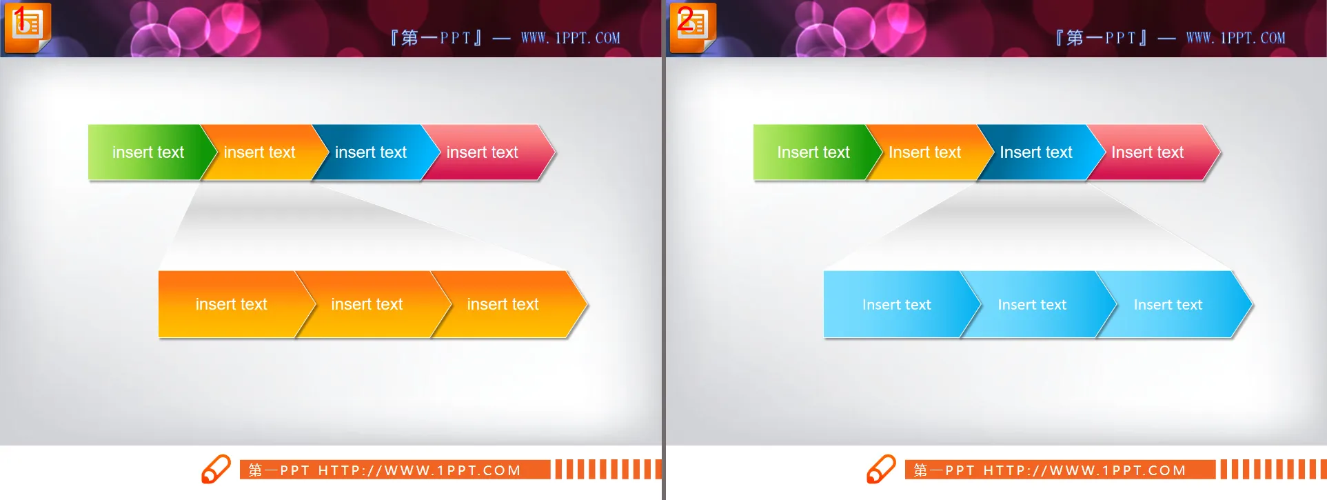 Progressive relationship PPT flow chart template download