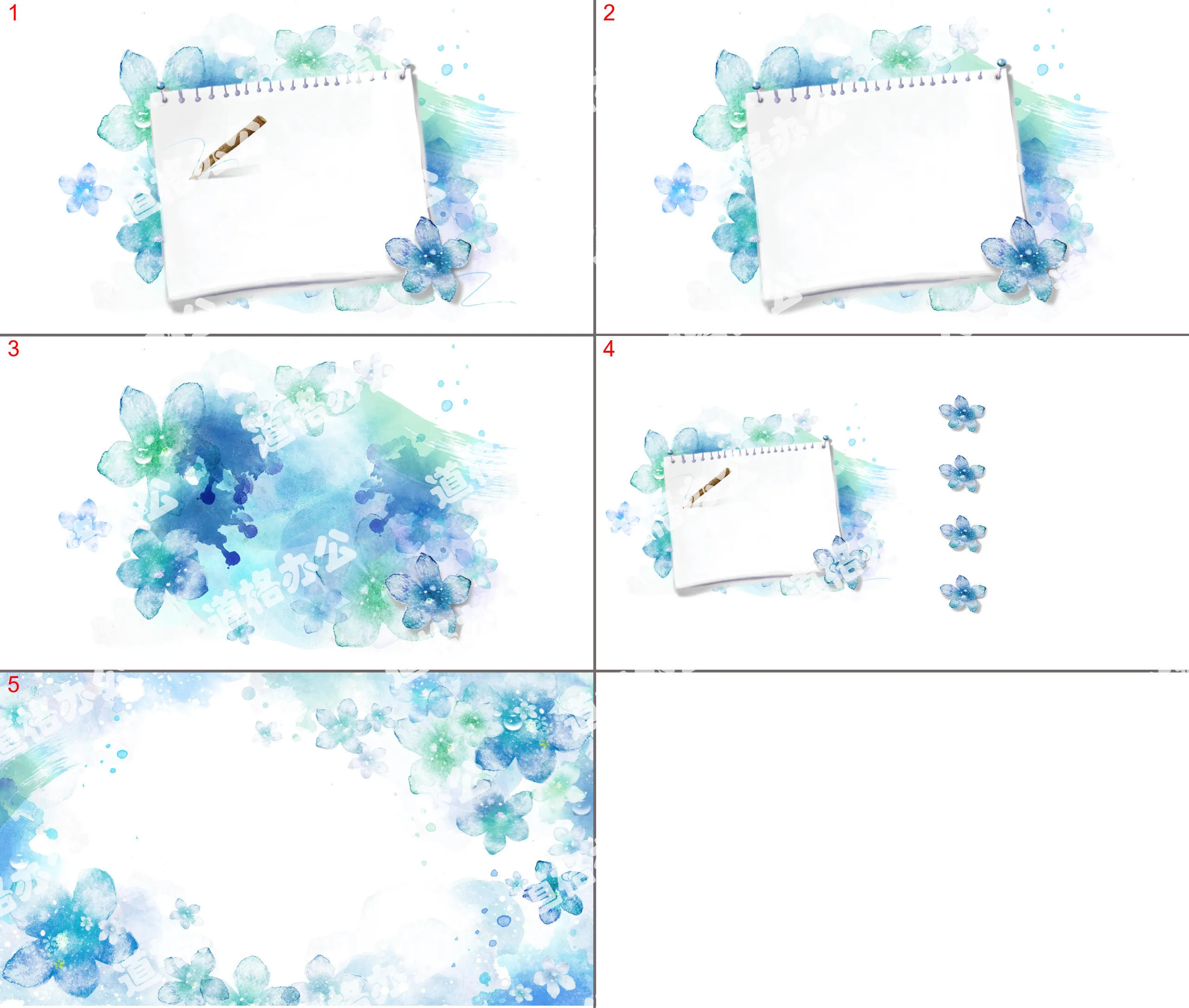 Blue and elegant watercolor PPT background picture