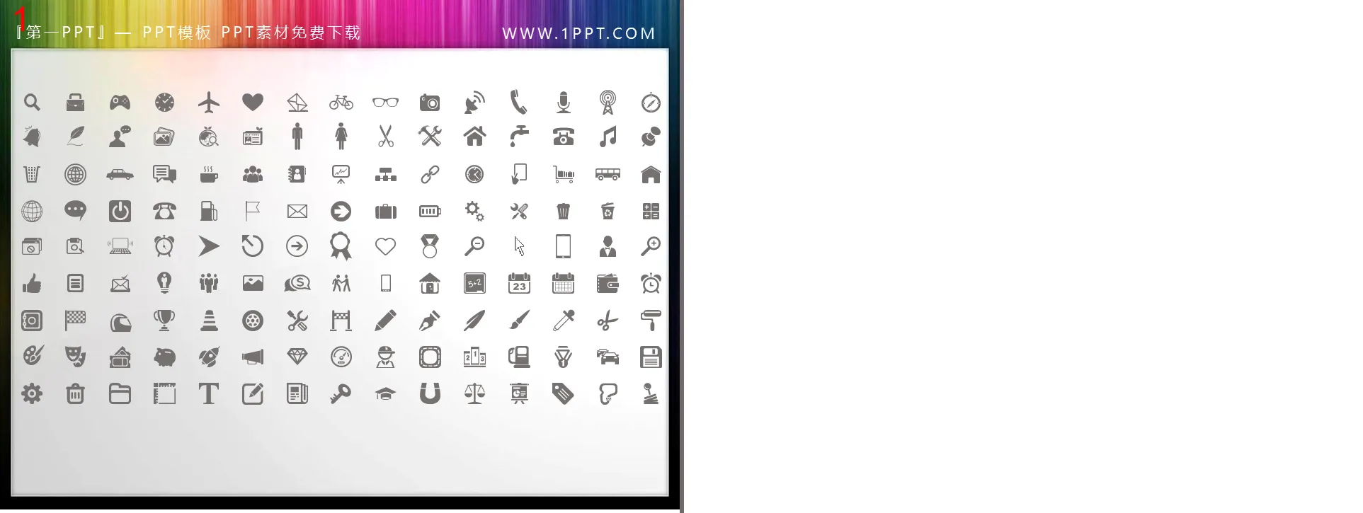 135 gray vector business PPT icon material download