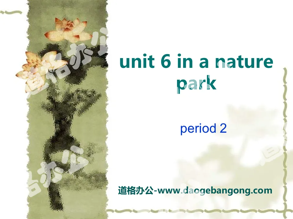 《In a nature park》PPT课件6
