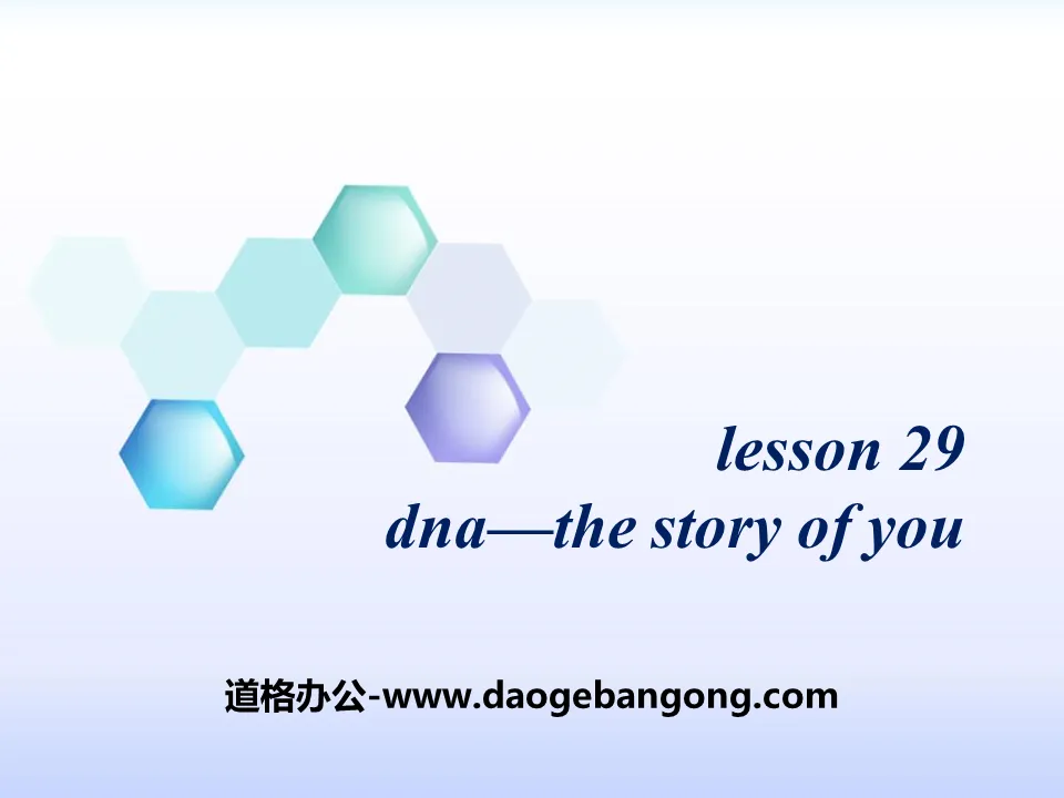"DNA-The Story of You" Look into Science! PPT courseware download