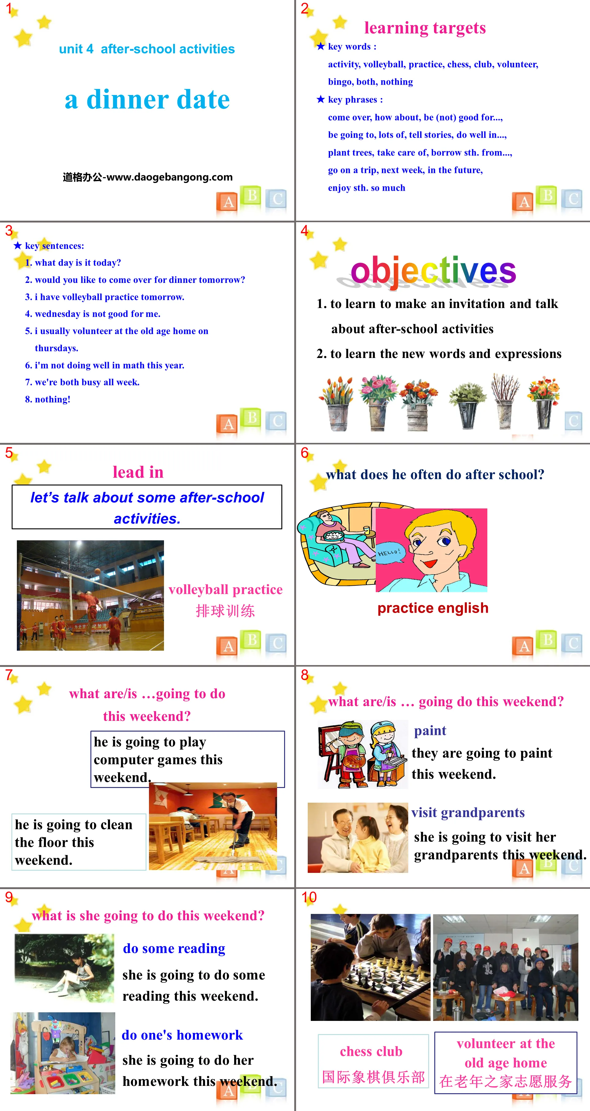 《A Dinner Date》After-School Activities PPT Free Courseware