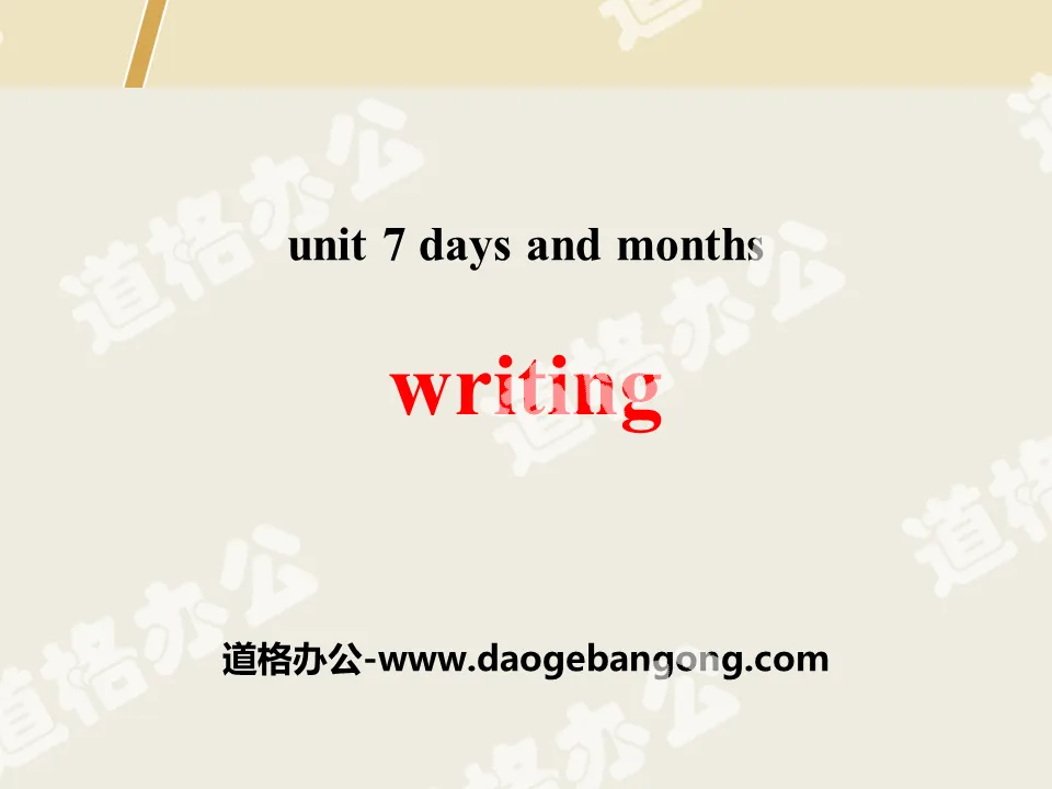 《Writing》Days and Months PPT