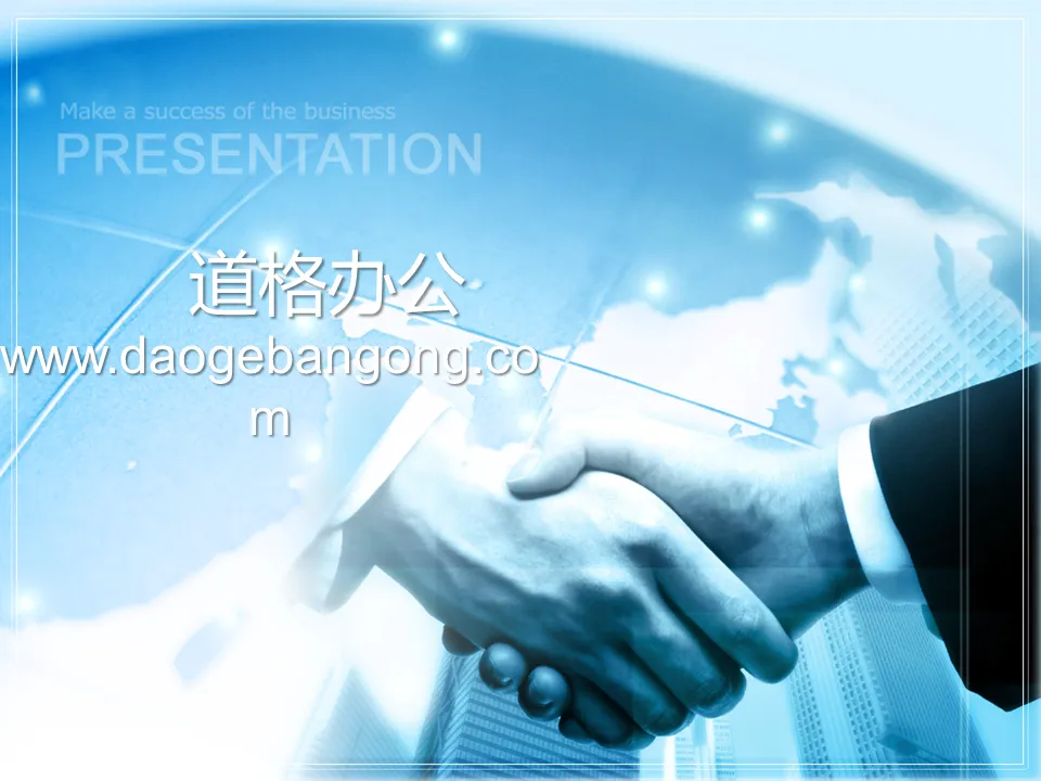 Partners handshake background business PPT template download