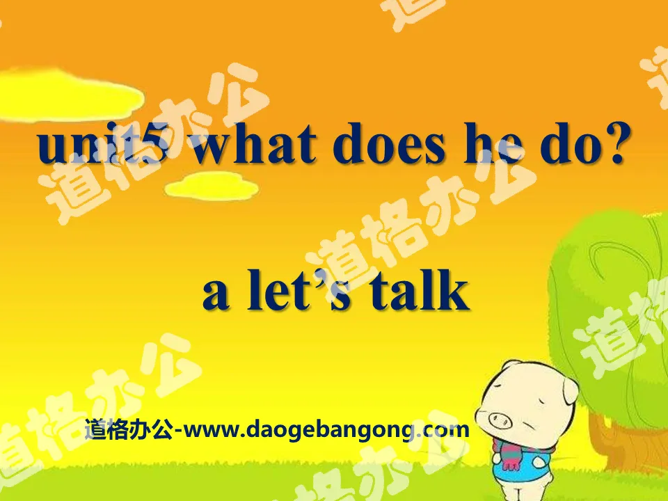 《What does he do?》PPT课件4
