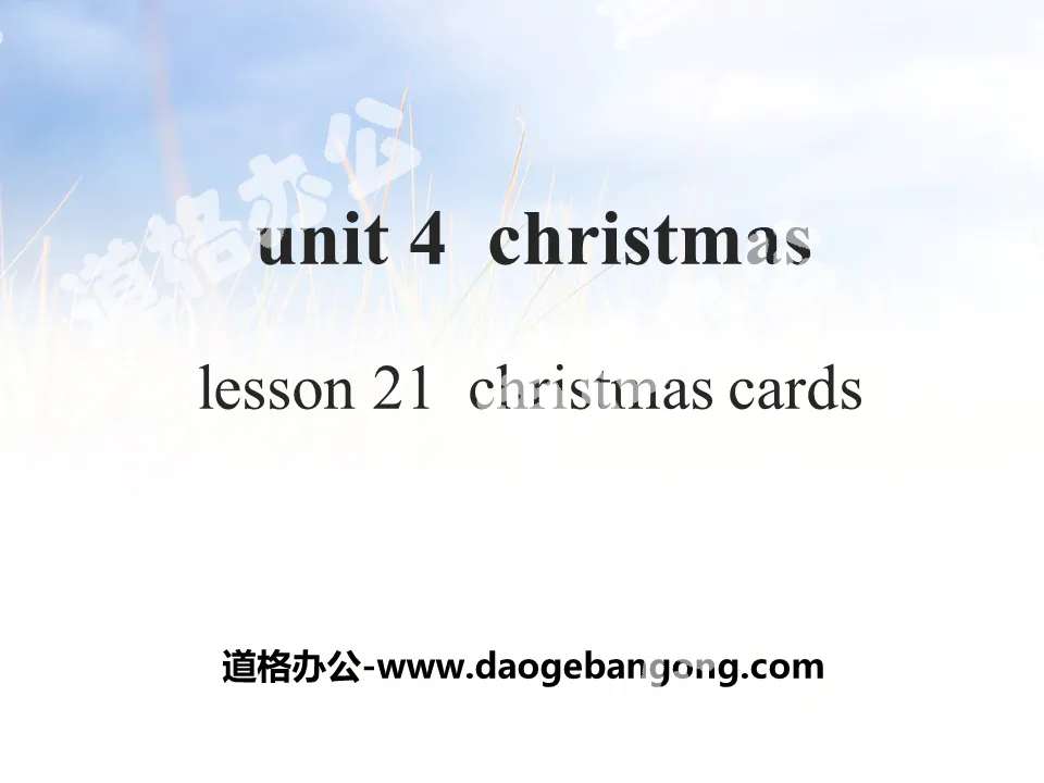 《Christmas Cards》Christmas PPT課件