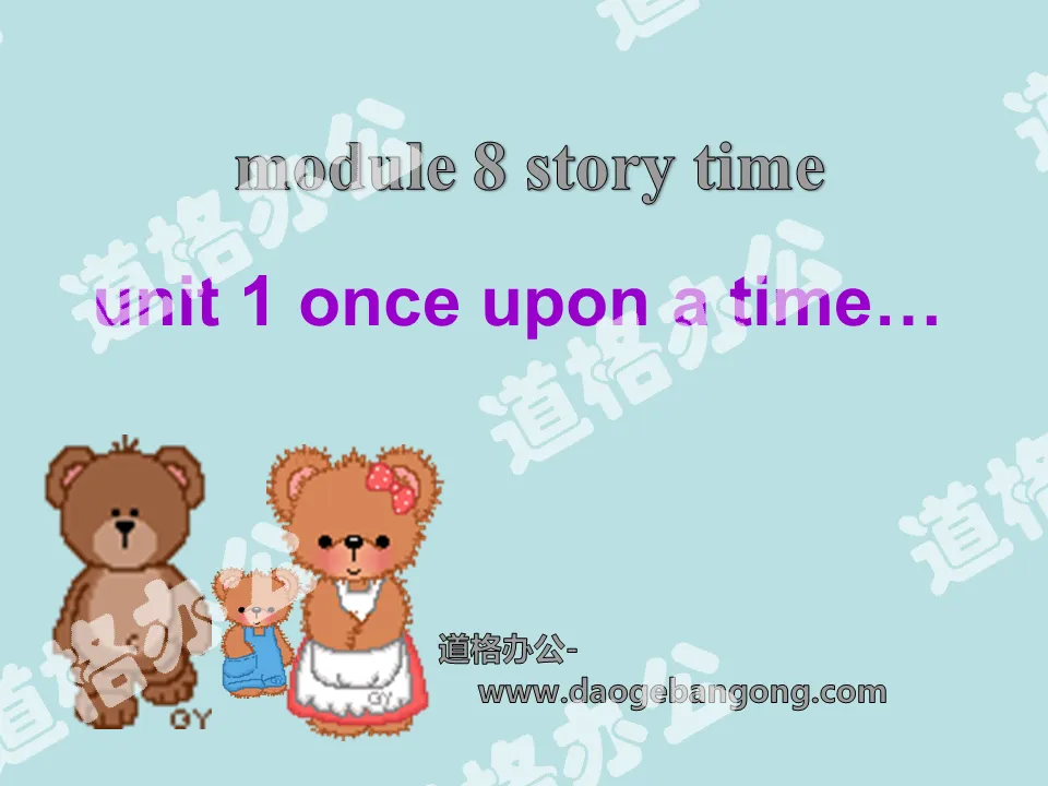 "Once upon a time" Story time PPT courseware 3