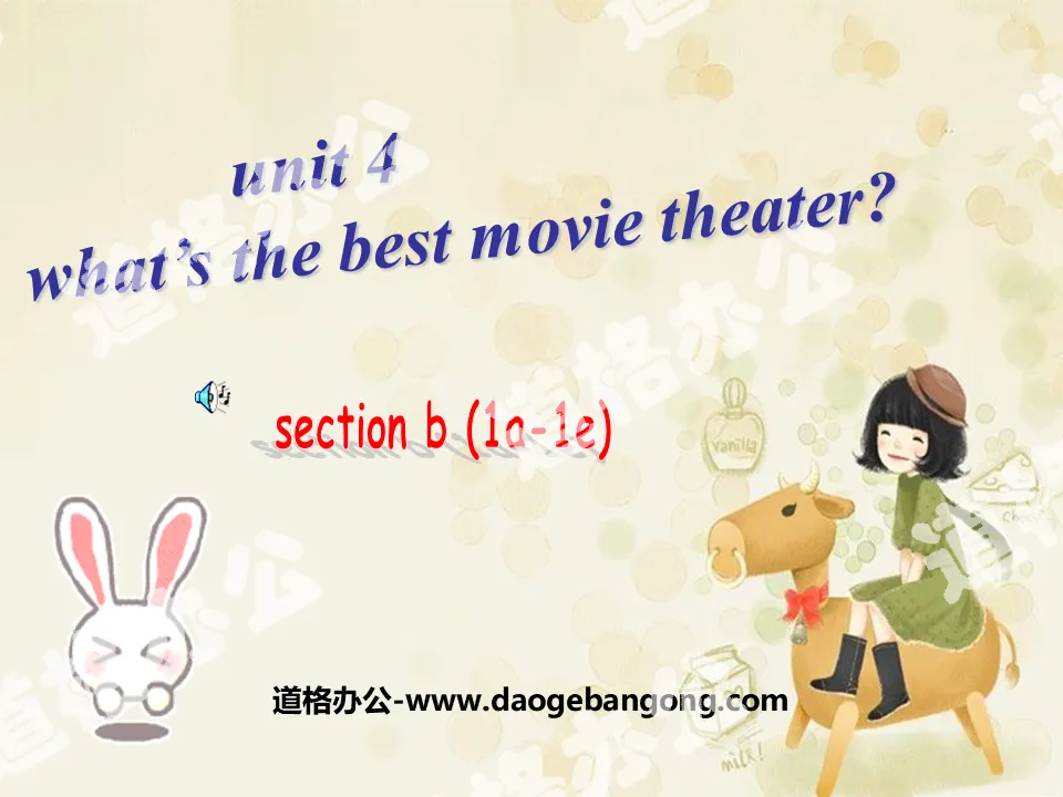 《What's the best movie theater?》PPT课件15
