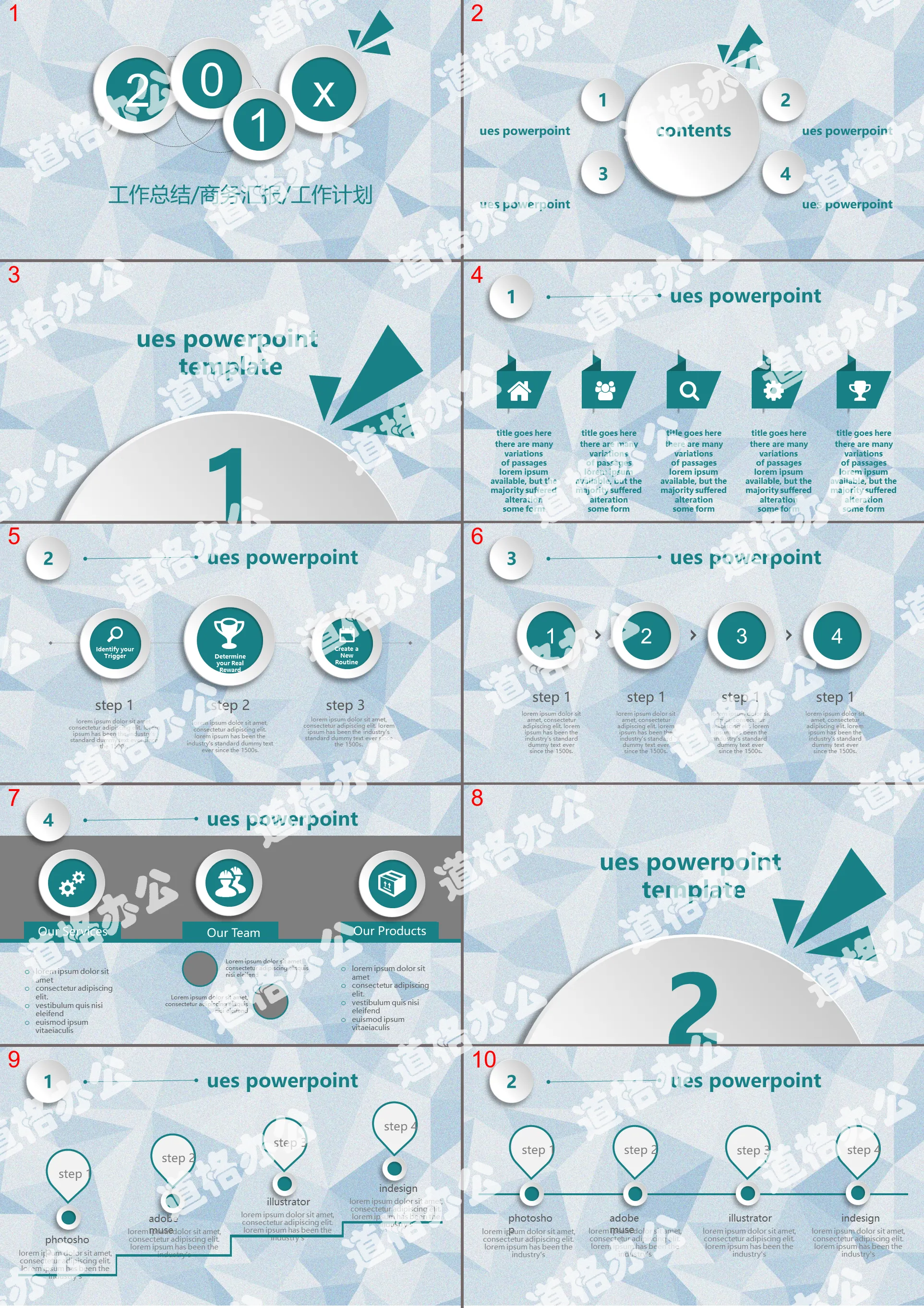 Green polygonal micro-stereoscopic PPT template free download