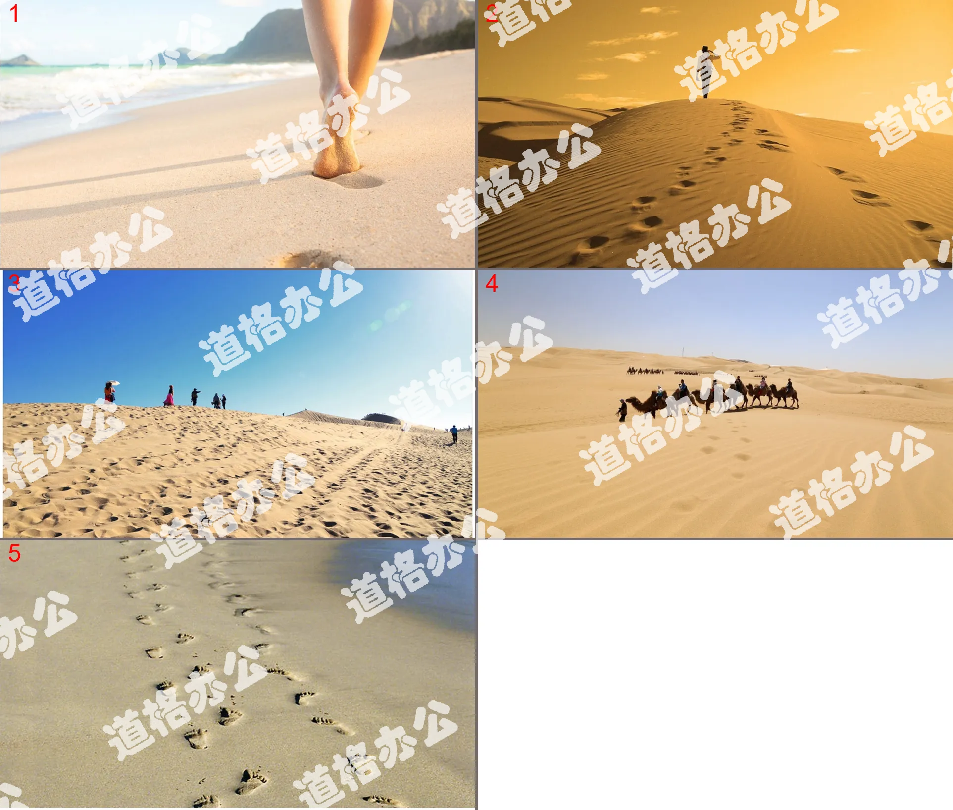 5 sand desert beach PPT background pictures