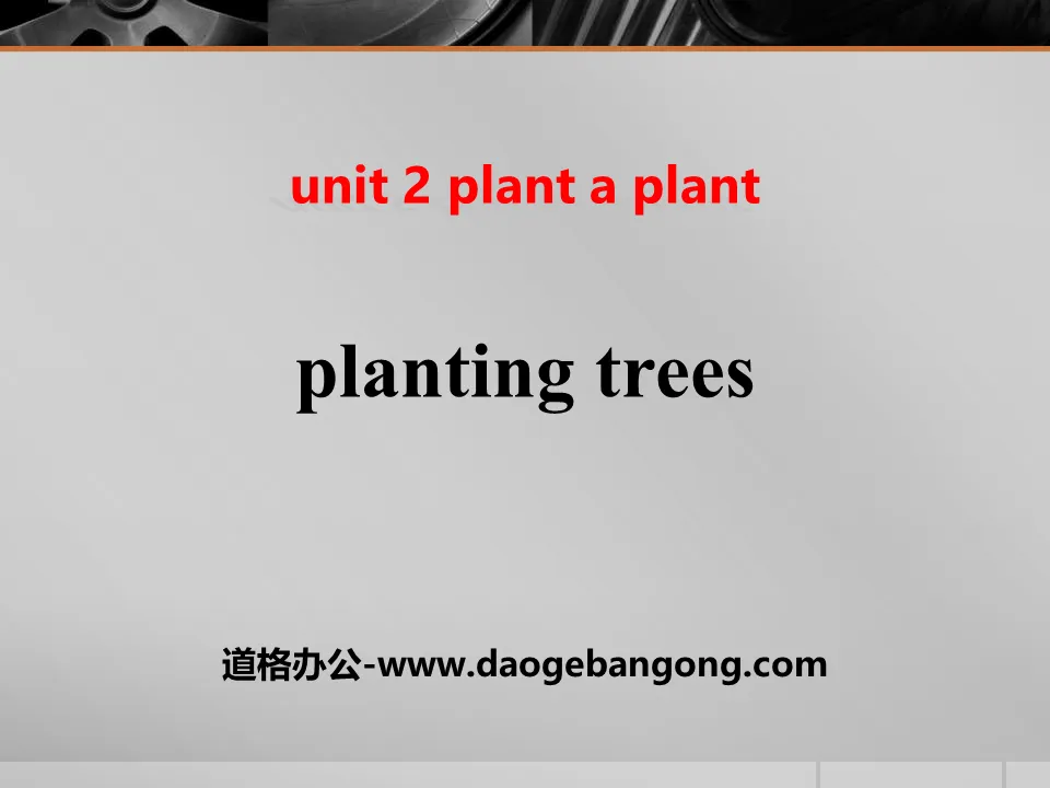 "Planting Trees" Plant a Plant PPT free download
