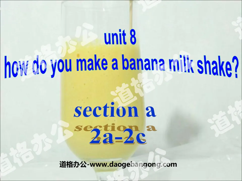 "How do you make a banana milk shake?" PPT courseware 12