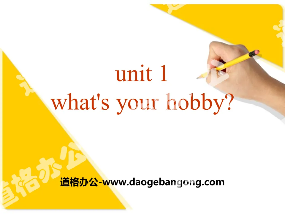 "What's your hobby?" PPT download
