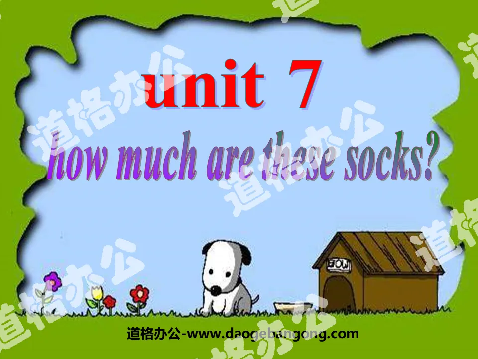 "How much are these socks?" PPT courseware