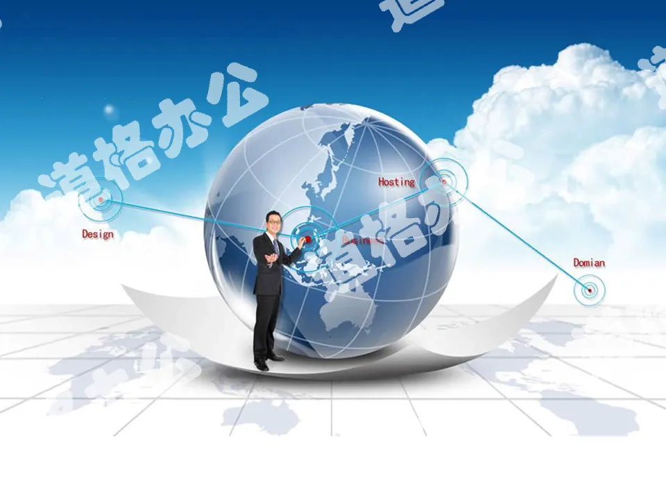 Dynamic business PPT background image