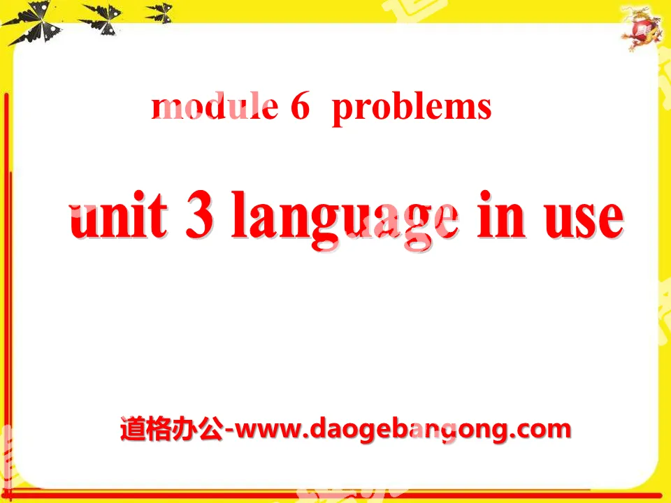 《Language in use》Problems PPT课件
