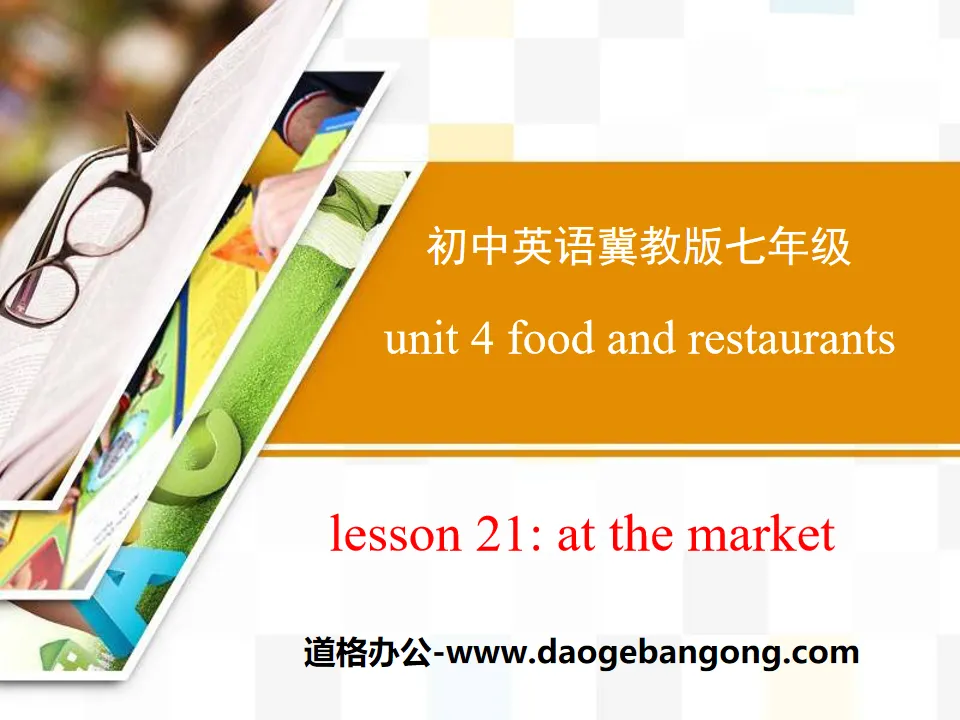 "At the Market" Food and Restaurants PPT free courseware