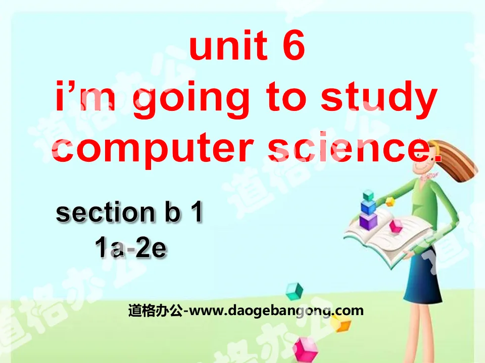 《I'm going to study computer science》PPT课件15
