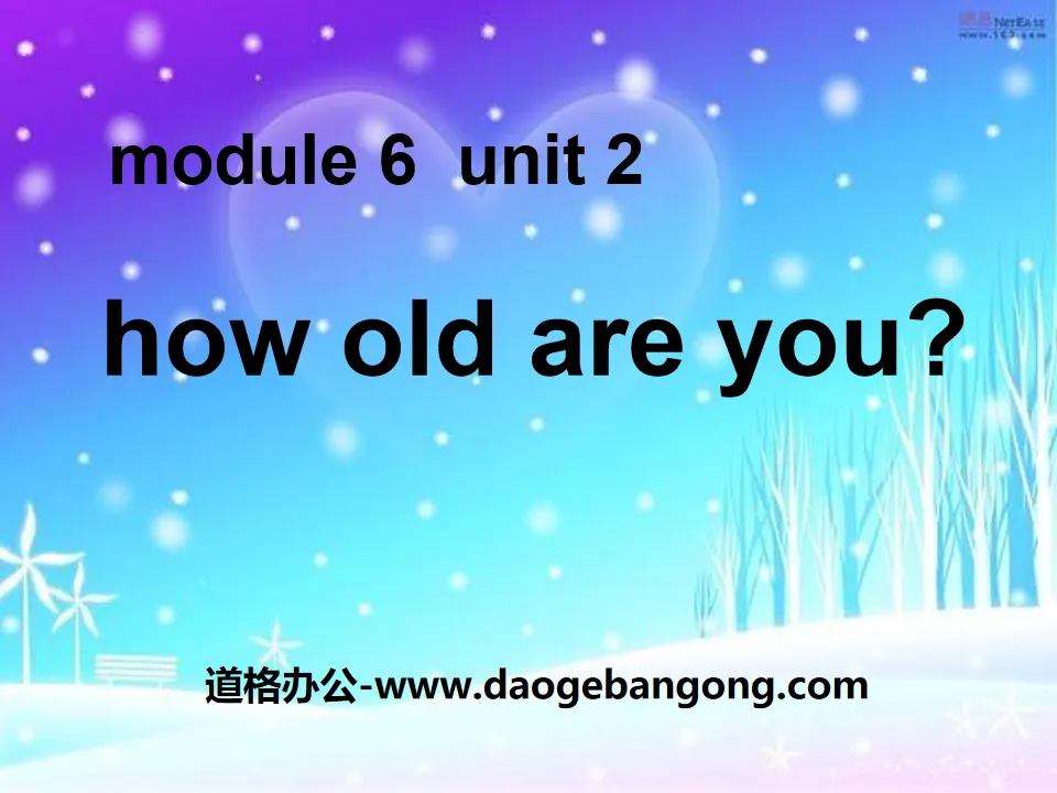 《How old are you?》PPT課件