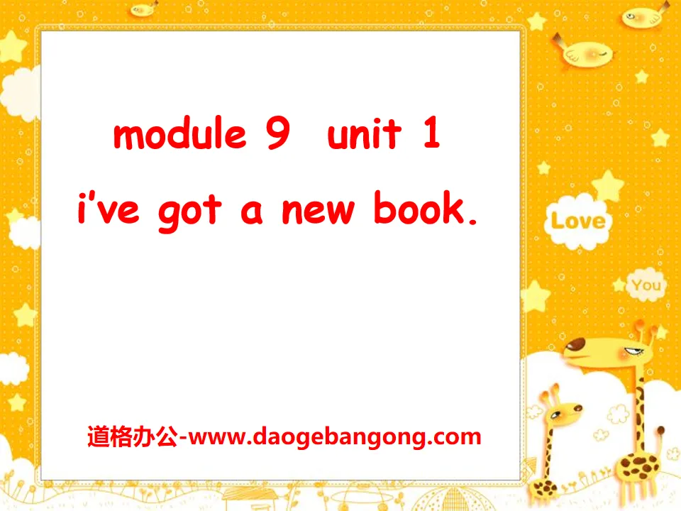 《I've got a new book》PPT课件2
