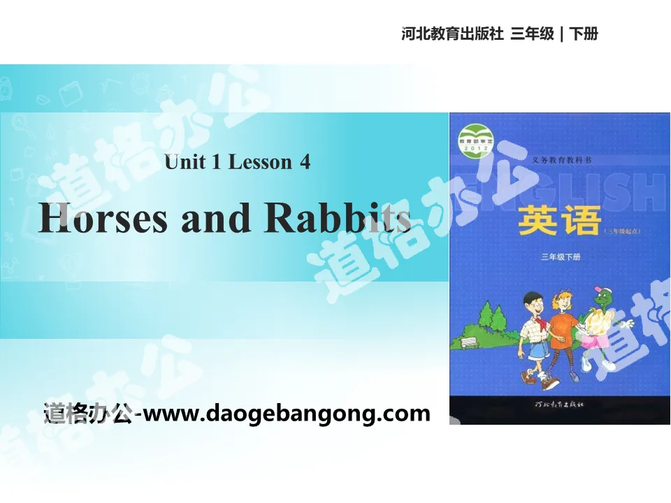 "Horses and Rabbits" Animals on the Farm PPT courseware