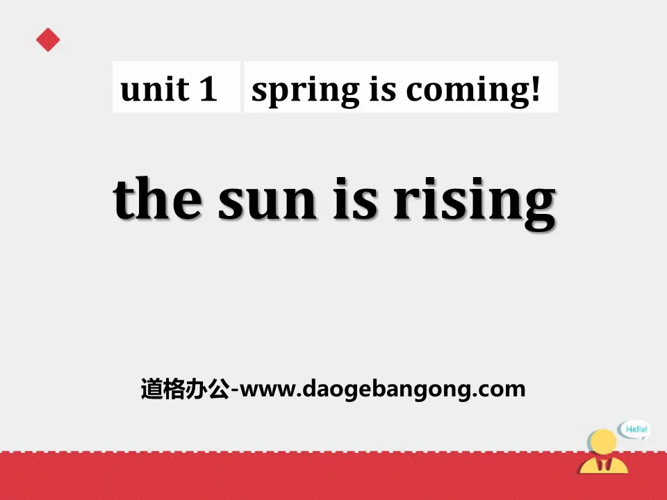 《The Sun Is Rising》Spring Is Coming PPT
