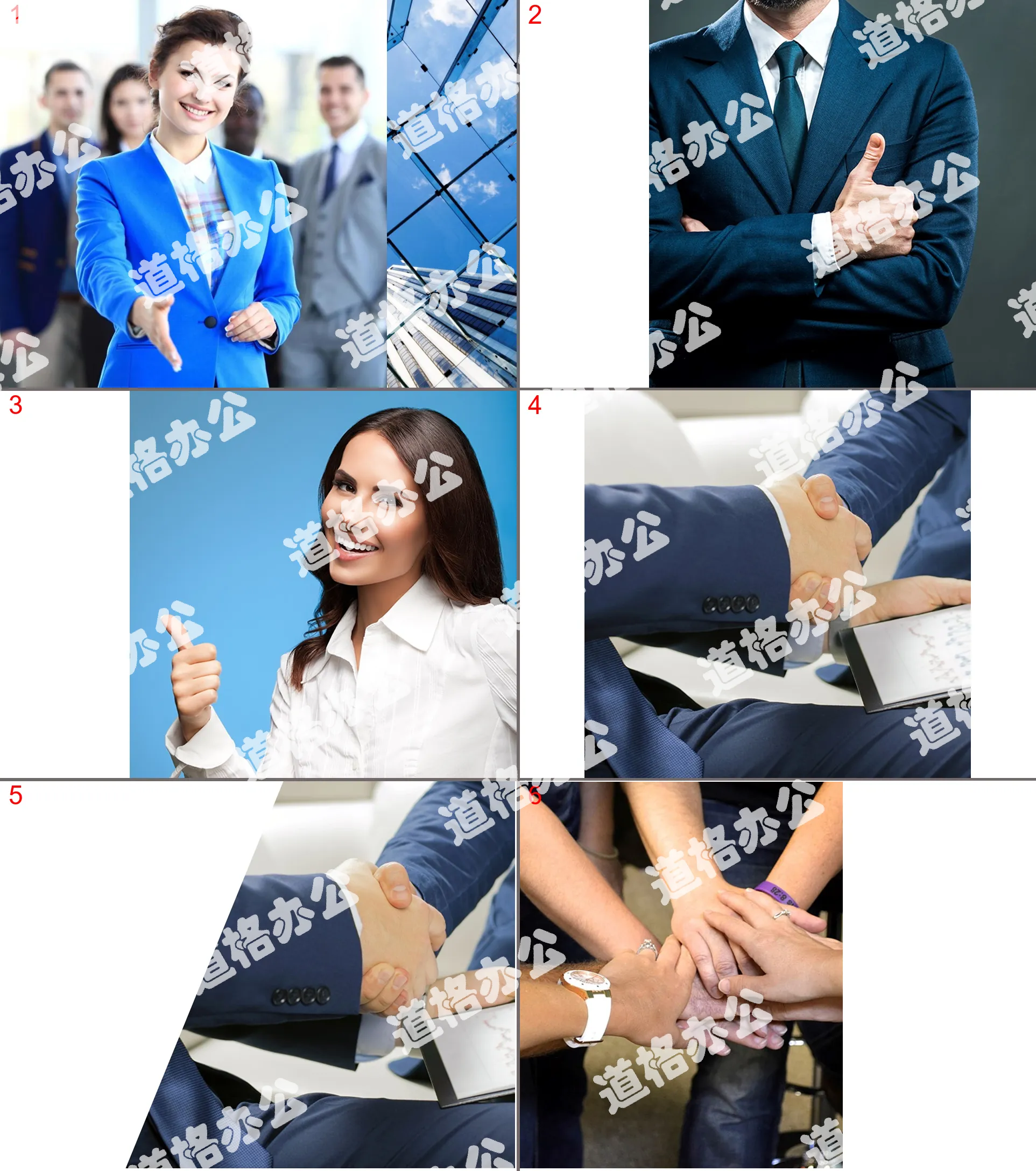 6 PPT background images of business figures