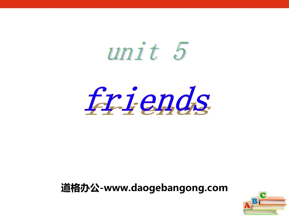 《Friends》PPT