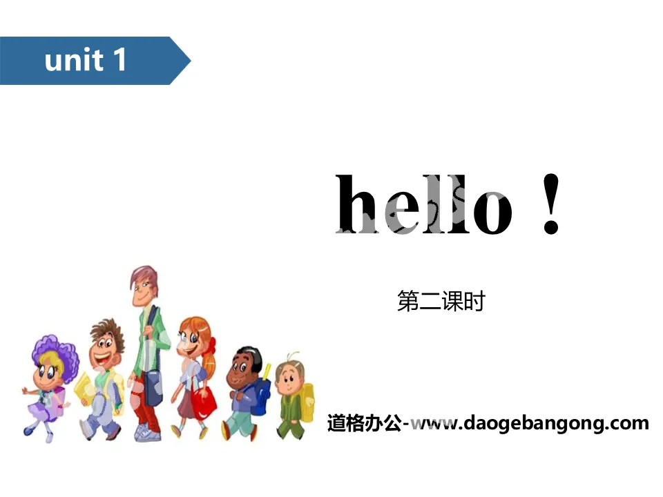 "Hello!" PPT (second lesson)