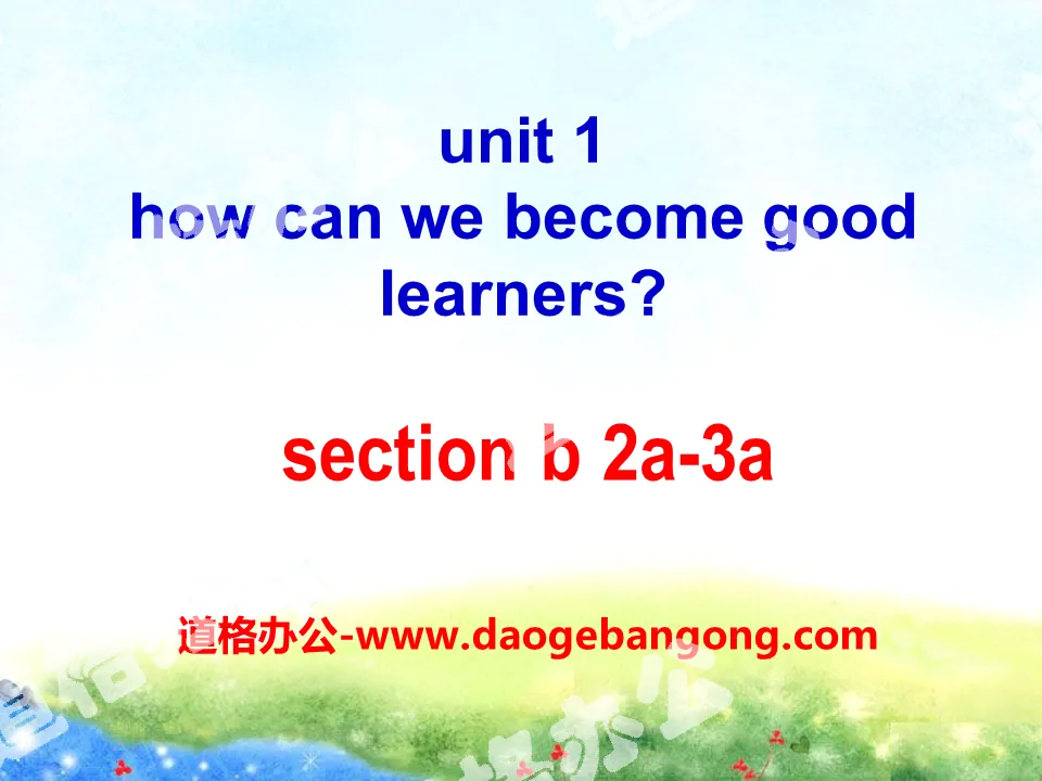 《How can we become good learners?》PPT课件17
