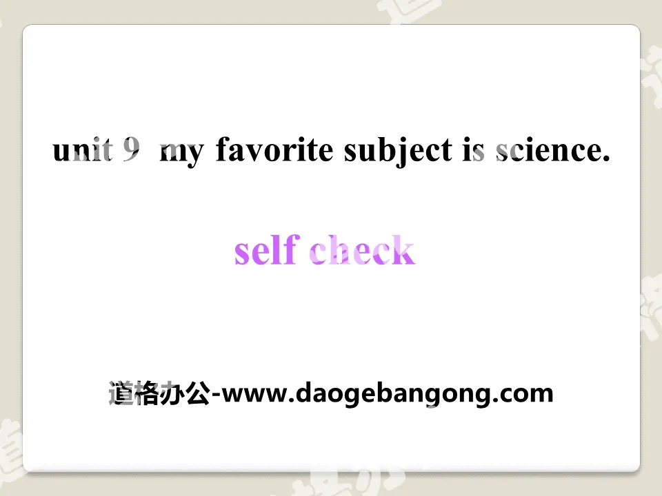 《My favorite subject is science》PPT课件17
